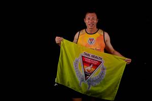 BIB: 
                            <button type="button" onclick="openModal(7315703)" class="btn btn-primary btn-sm float-right btn-popup" data-toggle="modal" data-target=".modal-high-quality">
                        <i class="fas fa-shopping-cart"></i> Add to Cart
                    </button>
                                            <button type="button" onclick="isThisMe(7315703, true)" class="btn btn-success btn-sm float-right btn-popup btn-isme hidden" data-toggle="tooltip" data-placement="bottom" title="นี่คือรูปของคุณใช่ไหม คลิกที่นี่เพื่อเอาเข้าอัลบั้ม">
                        <i class="fas fa-plus"></i> Add to album
                    </button>
                    <button type="button" onclick="isThisMe(7315703, false)" class="btn btn-warning btn-sm float-right btn-popup btn-isnotme hidden">
                        <i class="fas fa-ban"></i> Remove from album
                    </button>